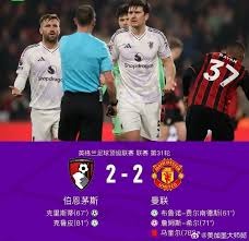 西甲转会动态解析库库雷利亚离队引发阿隆索愤怒梅西姆巴佩表现亮眼